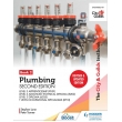 Plumbing Book 2 for Level 3 Apprenticeship, Advanced Technical Diploma, Level 3 Diploma & T Level Occupational Specialisms