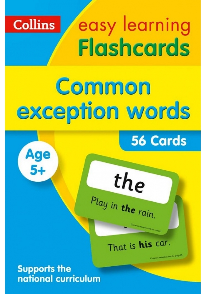 Common Exception Words Flashcards: Prepare for school with easy home learning (Collins Easy Learning KS1) (PDF)