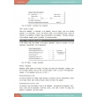 NICEIC Inspection, Testing and Certification to BS7671:2018+A2:2022