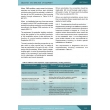 NICEIC Learning Guide 1: Understanding BS 7671 Amendment 2