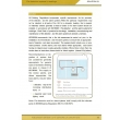 Snags & Solutions 3: Inspection & Testing – 18th Edition Electrical Guidance