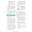 Domestic Gas Safety On Site Guide – Part 1 (2024 Edition)
