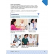 Leadership, Management and Team Working in Nursing